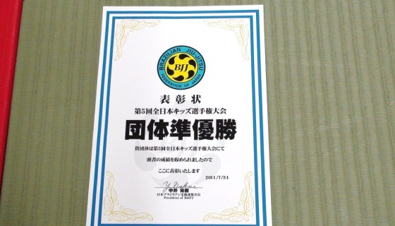 dsc00359z1