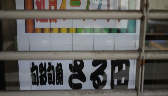 p1000863