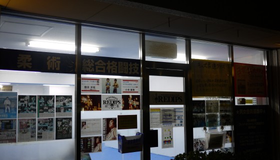 p1000979